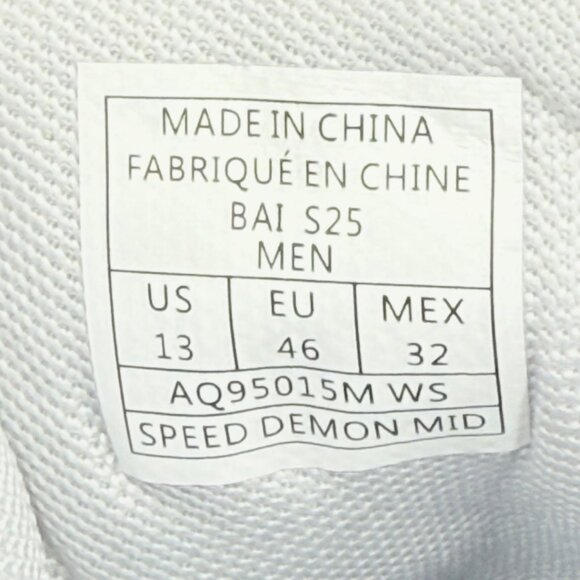 Shaq Men's Speed Demon Mid Blue White Grey Basketball Sneakers Size 13 NWOB - Picture 11 of 12